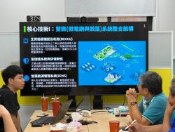 第二屆第三次理監事會議