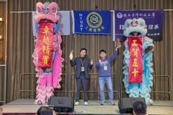 20250322 臺灣科大工業管理系五十週年系慶