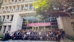 20250322 臺灣科大工業管理系五十週年系慶