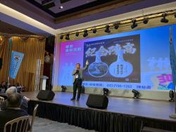 20251101【臺科大畢業30、40年重聚】活動